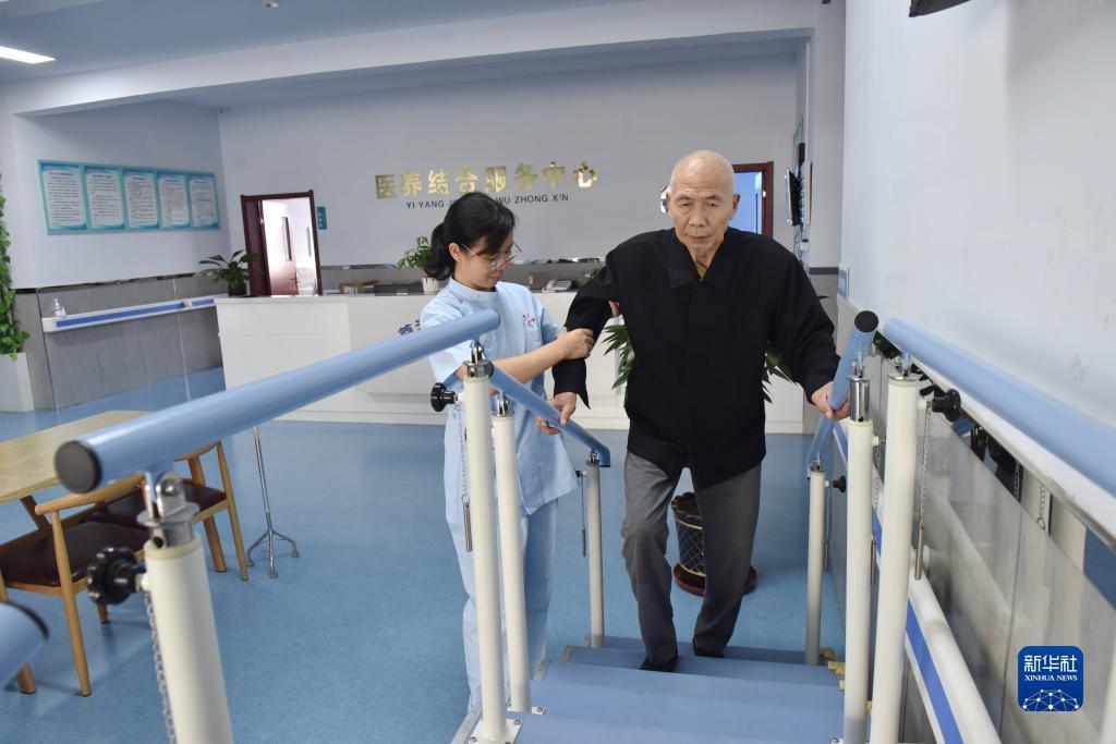 澳门新葡棋牌